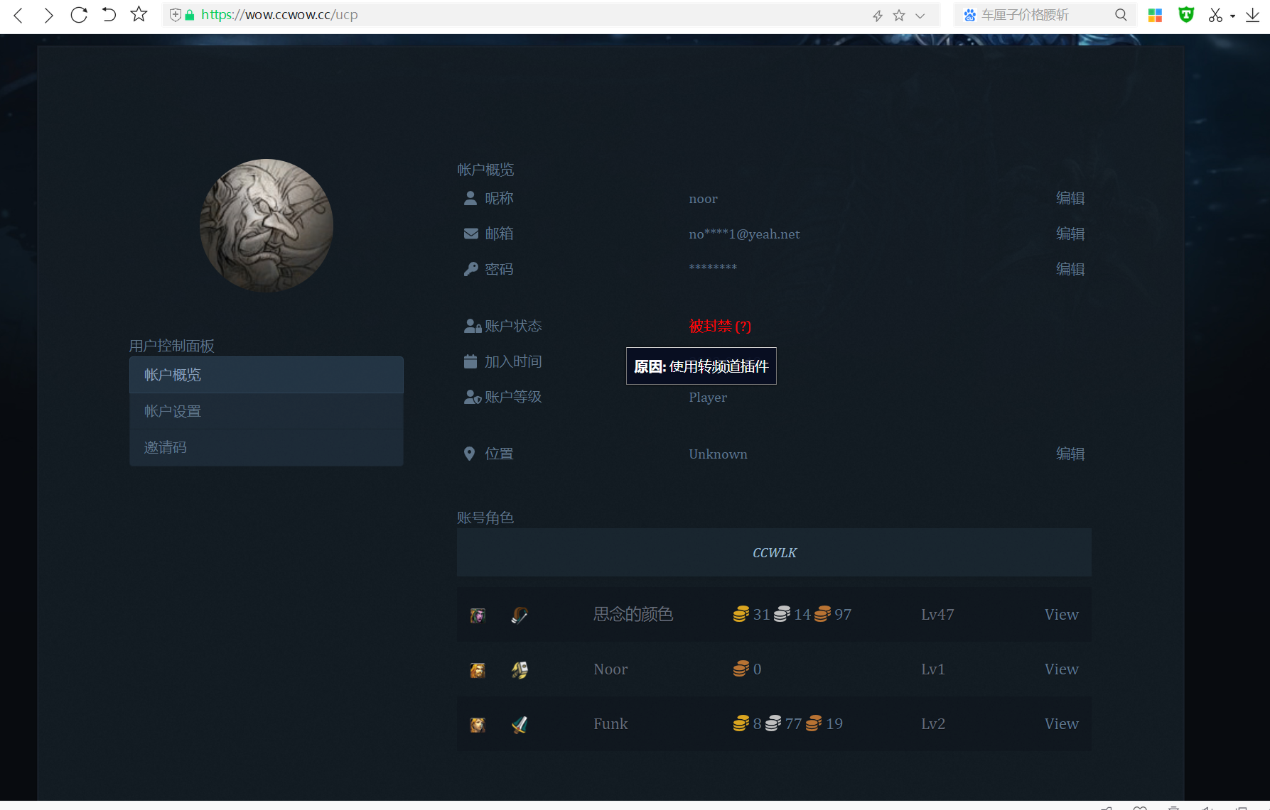 cf682e3a1b5ce386b8490f2e78d771a.png