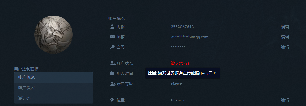 f92b7245c571cb9b8ef589de842a116.png