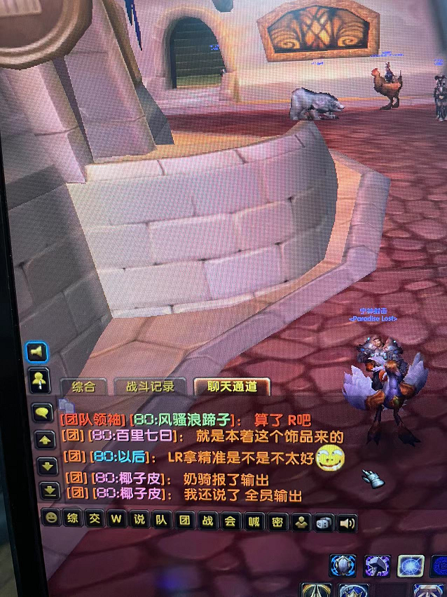 百里图3-1.png