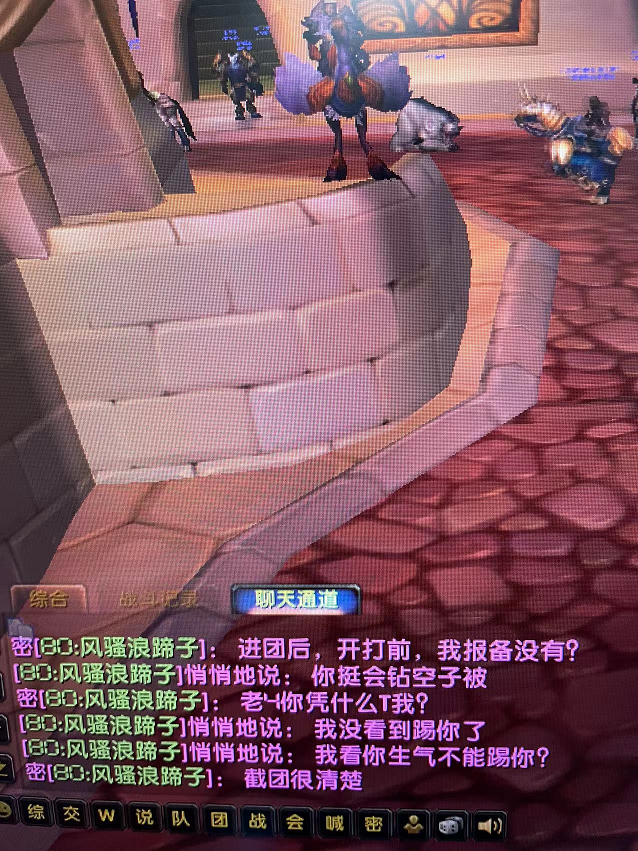 百里图4-3.png