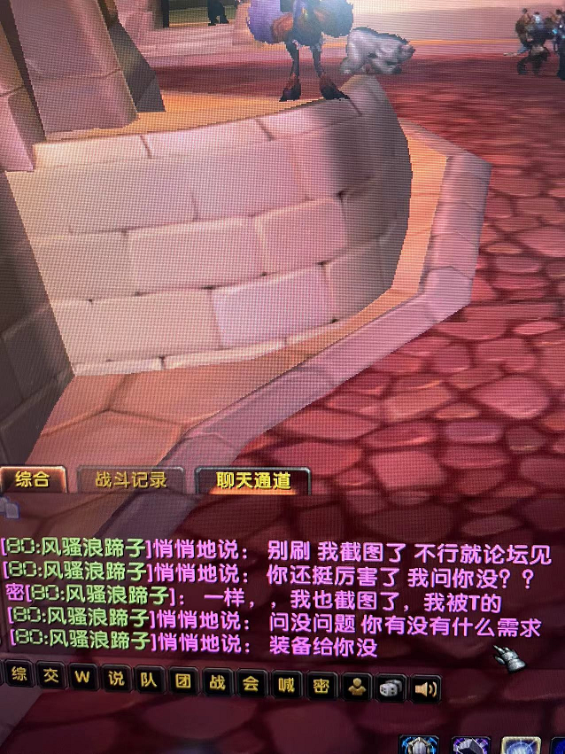 百里图4-4.png