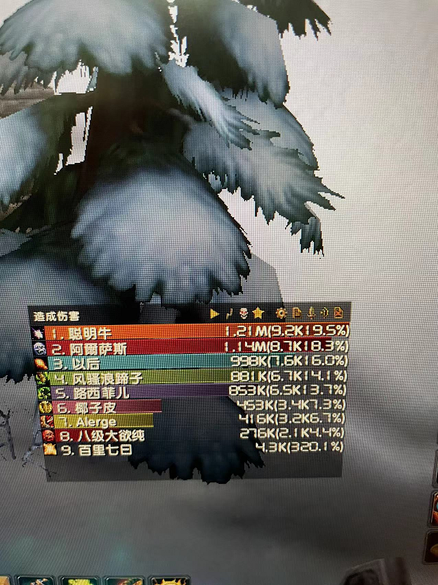 百里图8-2.png