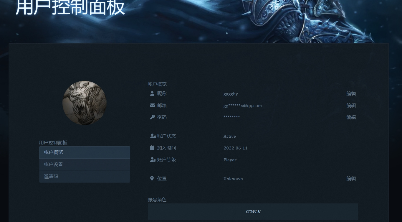 screenshot-1709434963758.png