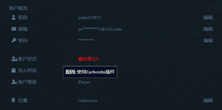 补充图片2