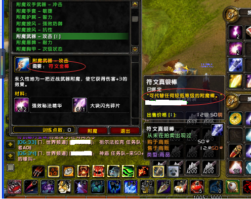 未命名.PNG