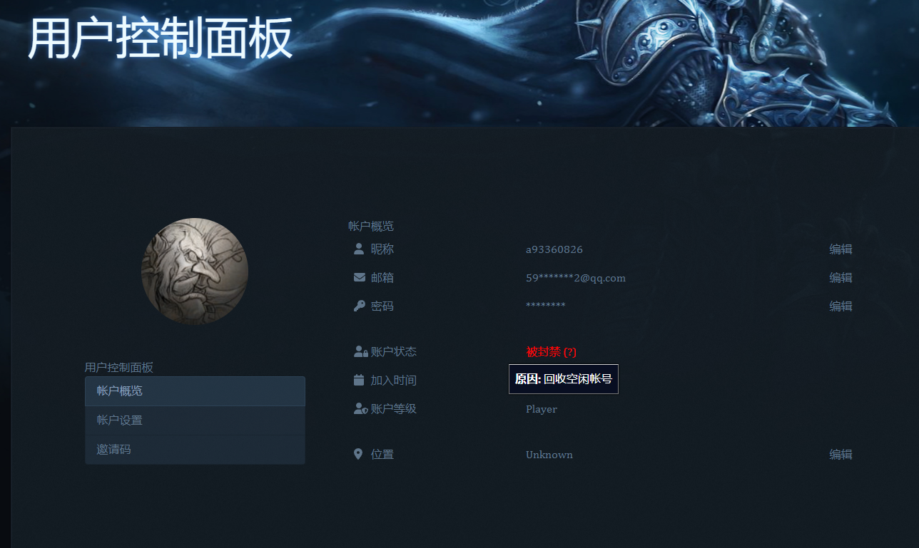 GU(6F@B147)8$B2Y$A[53~8.png