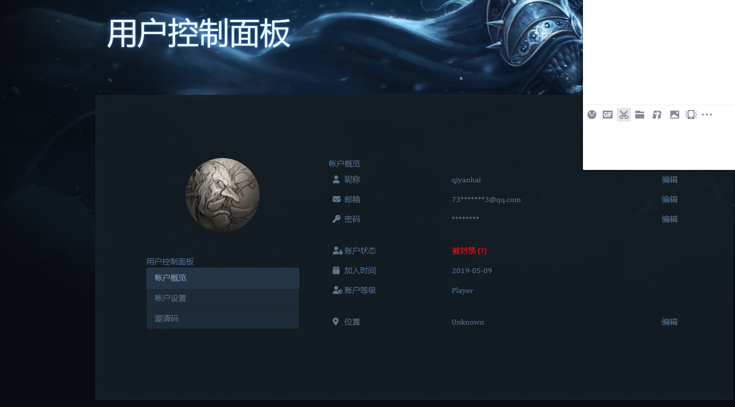 QQ图片20240410220456.png