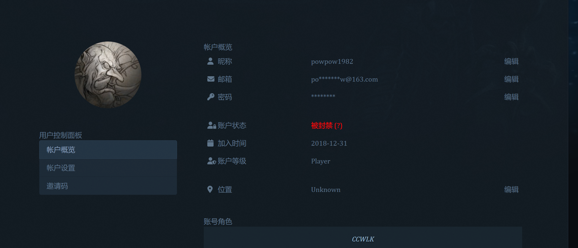 封.png