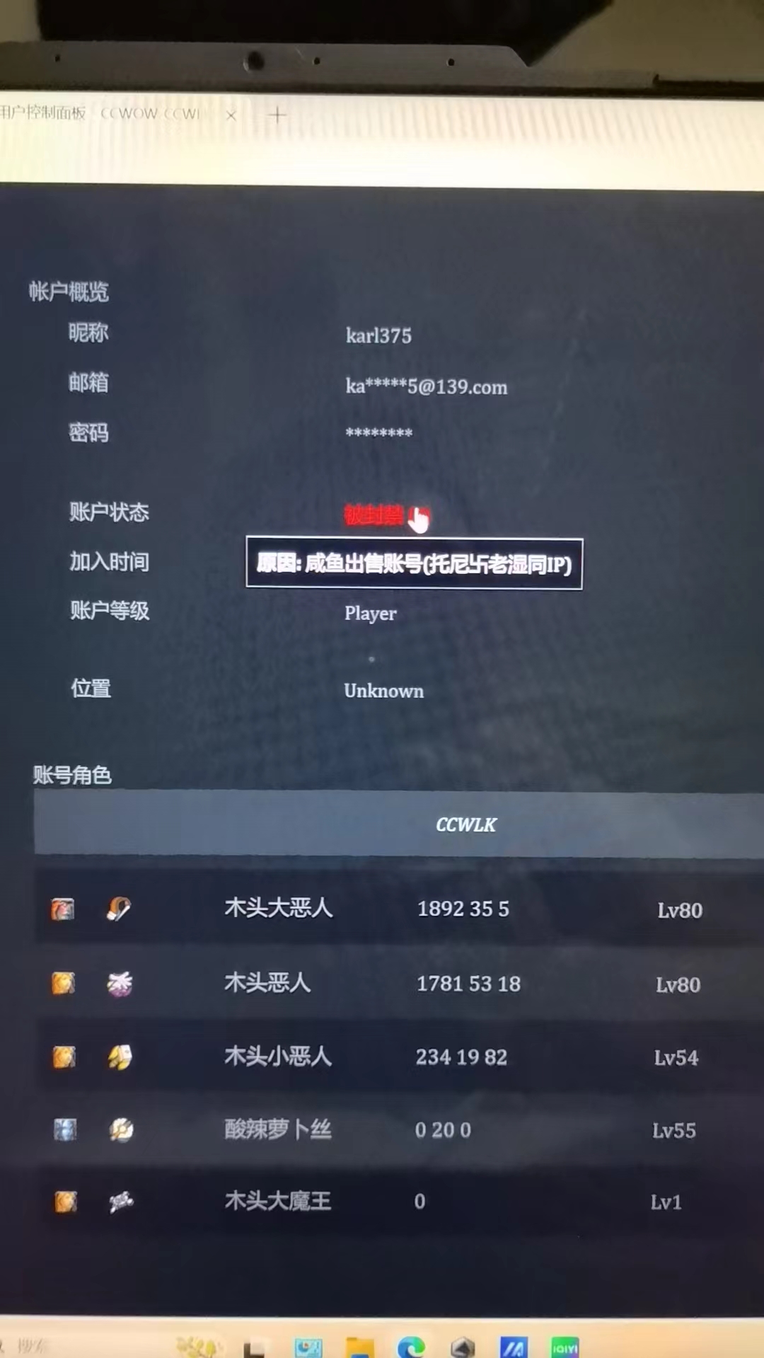 图片.jpg
