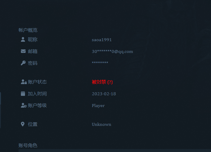 1715344573899.png