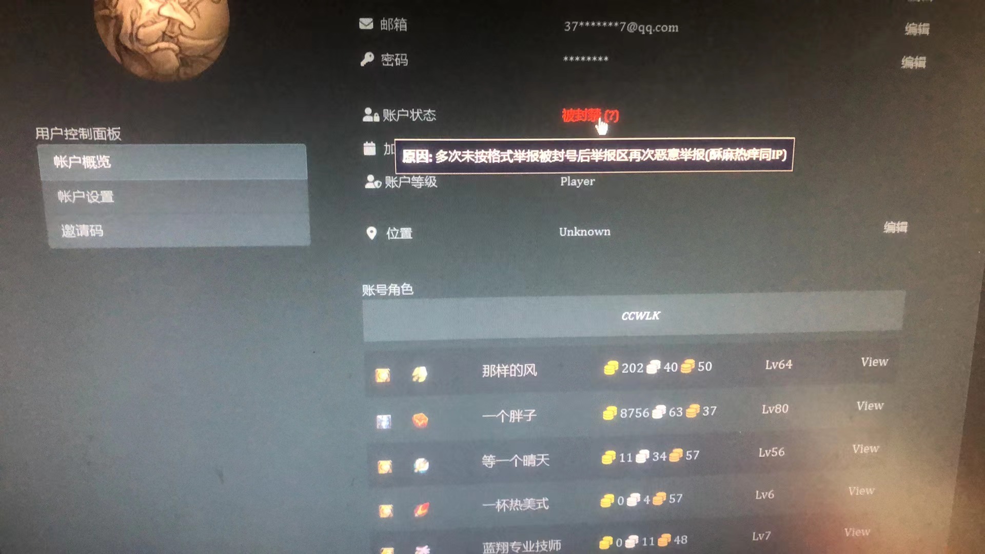 微信图片_20240510223712.jpg