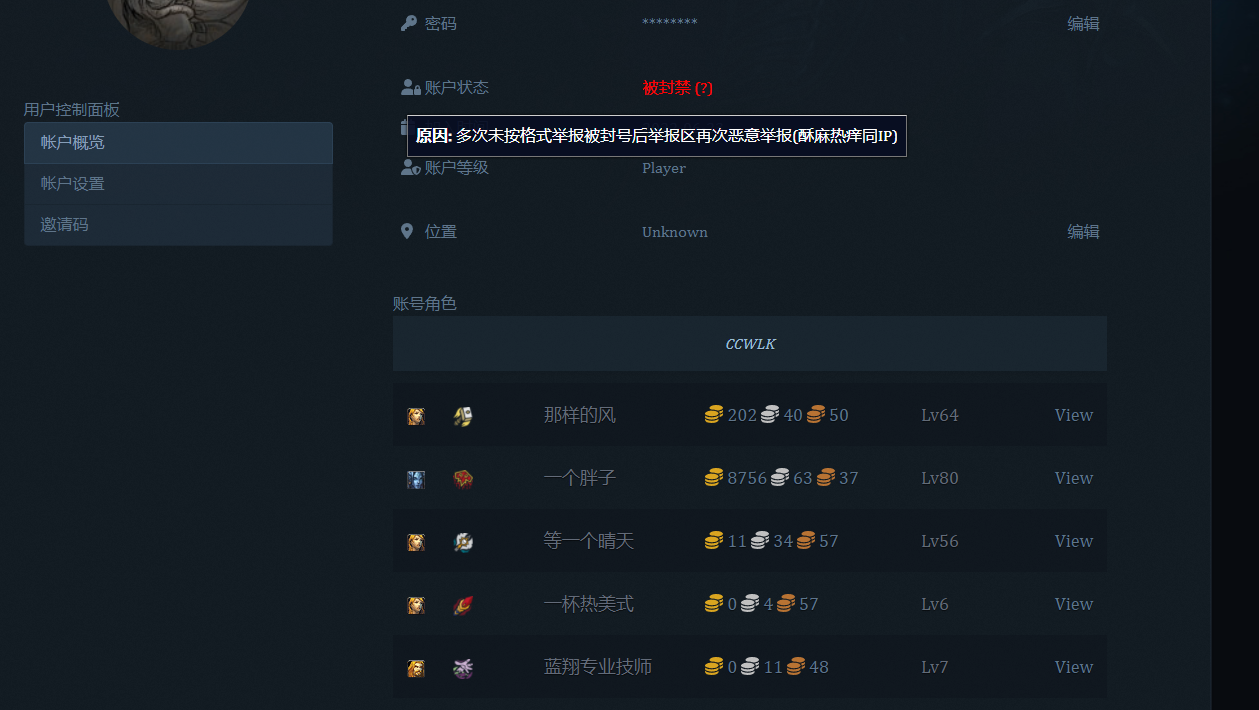 微信图片_20240510233016.png