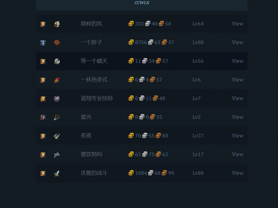 微信图片_20240510233515.png