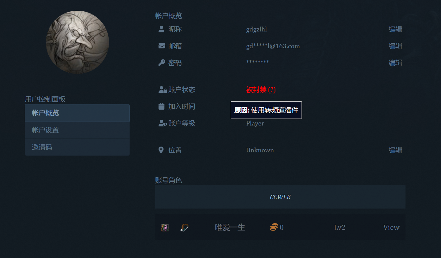 无标题.png