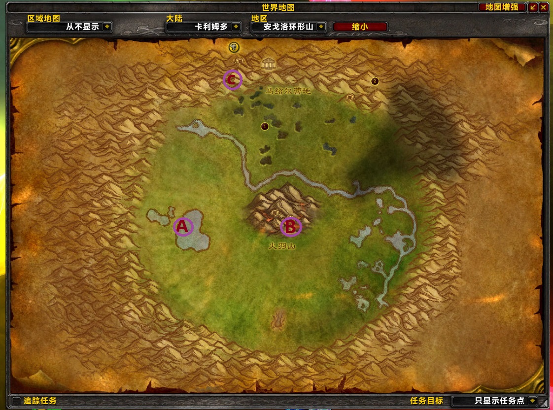 WoWScrnShot_051824_220800.jpg
