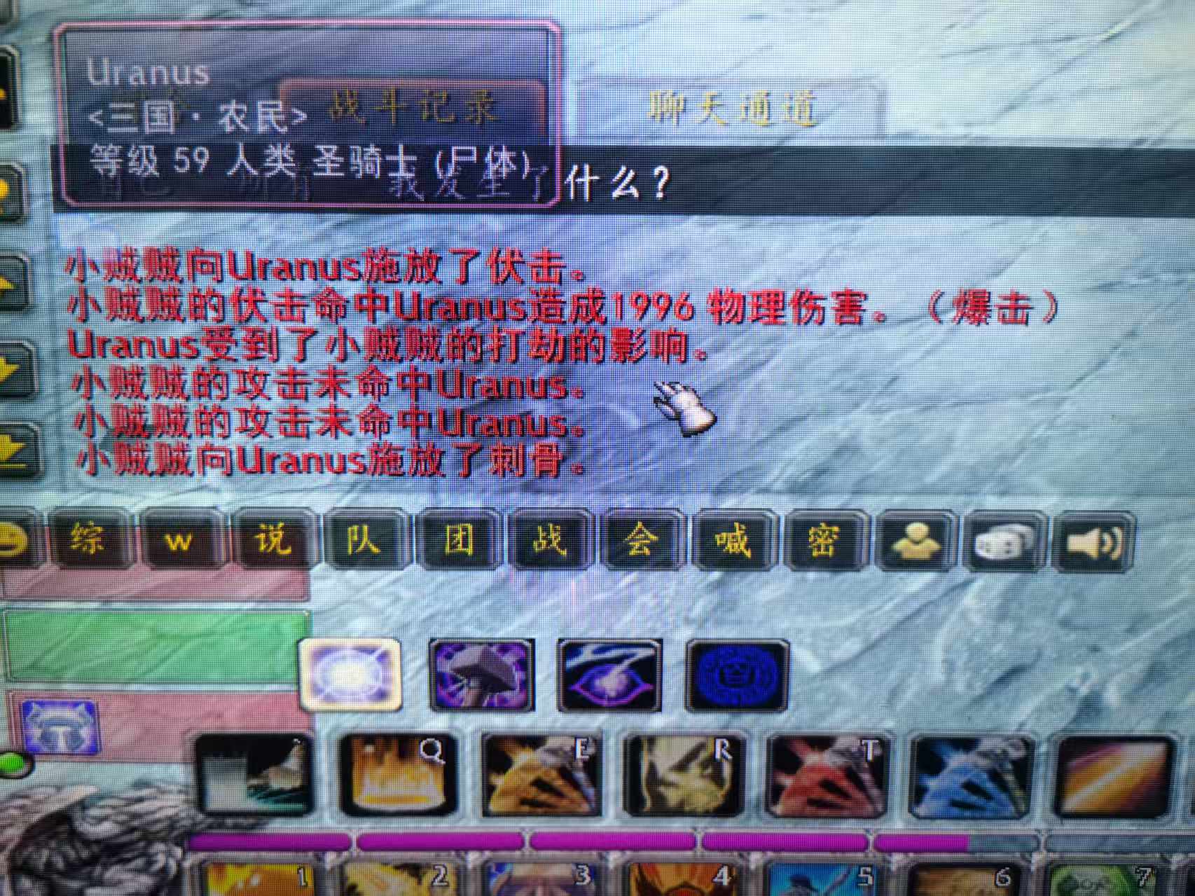 杀小号1.jpg