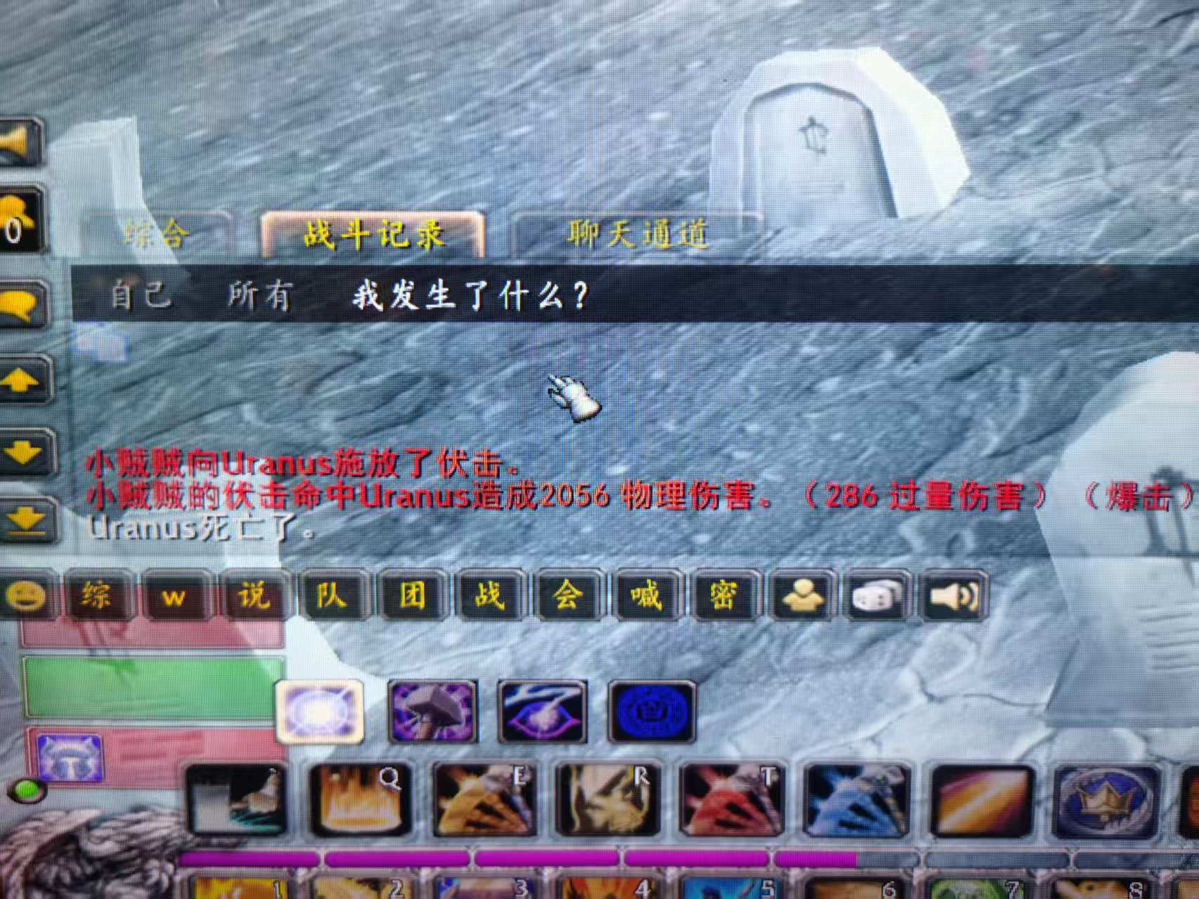 守尸1.jpg