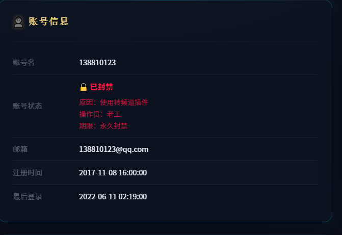 微信图片_2026-07-14_165656_813.png