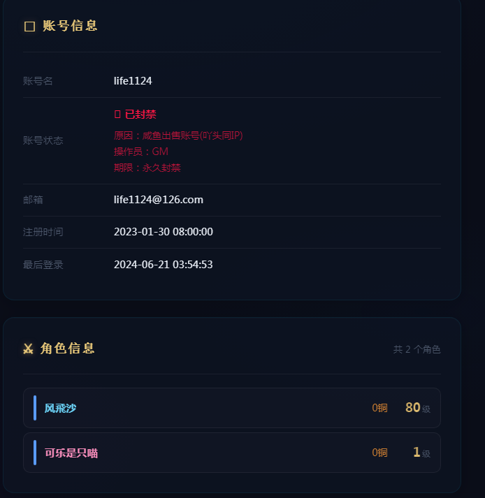 3dc28fad5cd966b5b0cb5fbd5bcda90b.png