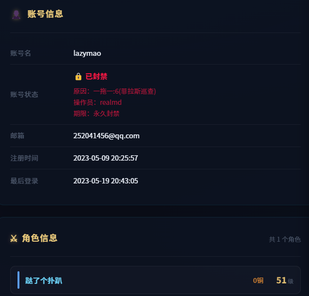 9b4b5e6d87281b055c0900a87912c536.png