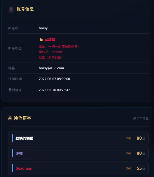 9d074b3ddb5c2d4dc7c0457f2fea645b.png