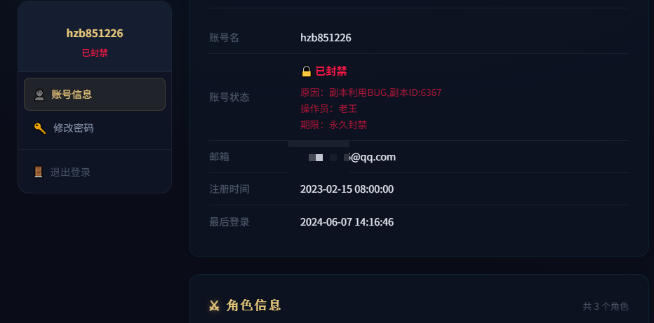 a26c98f1-6459-465d-9e55-a9d85f4ad2a0.png