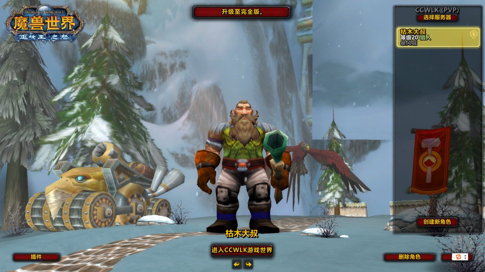 ScreenShot_2026-07-20_013324_034.png