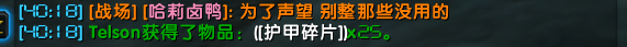 举报2.png