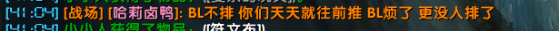 举报3.png