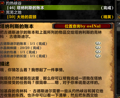 QQ图片20180203232129.png