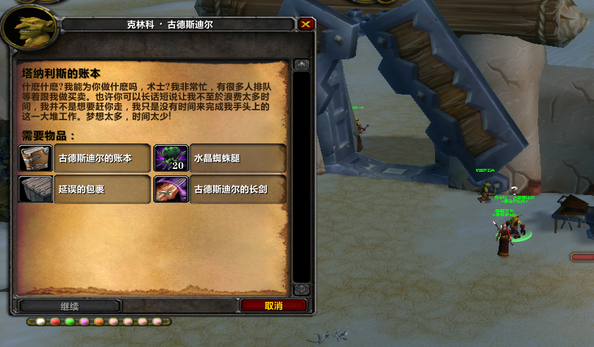 QQ图片20180203232223.png