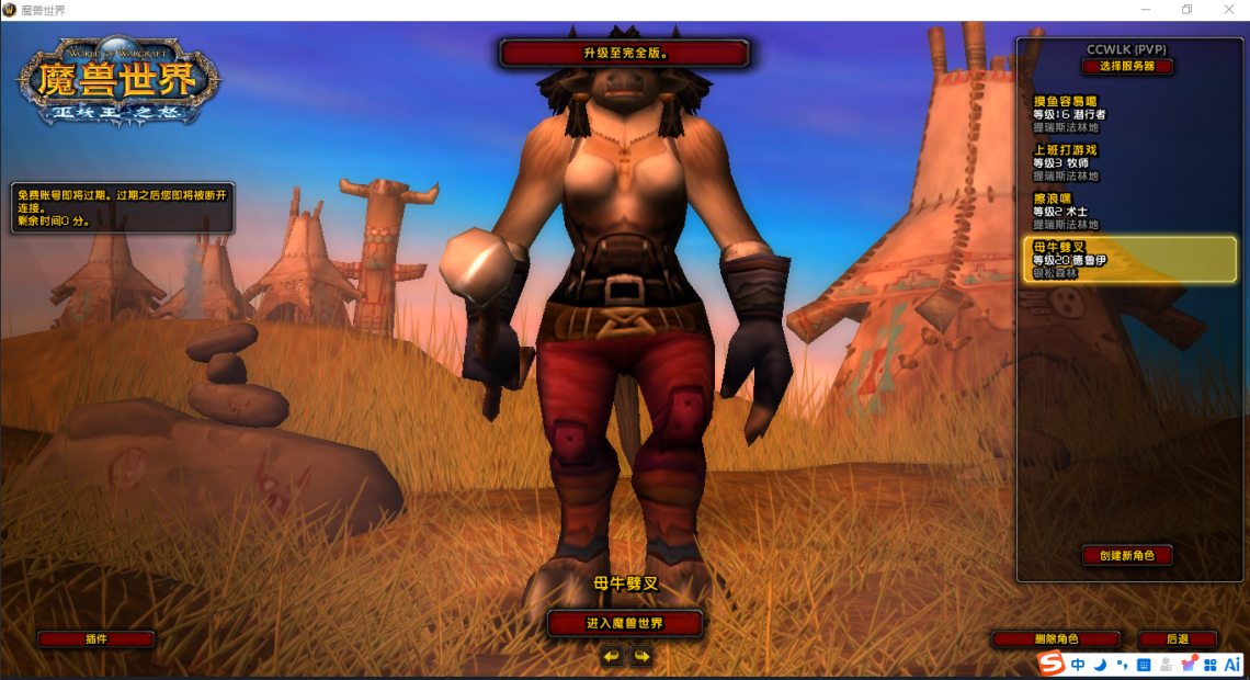 2.png