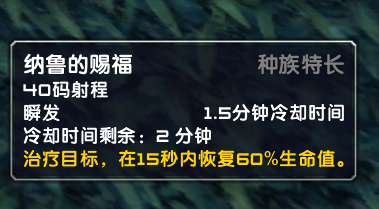 QQ截图20260724192532.png