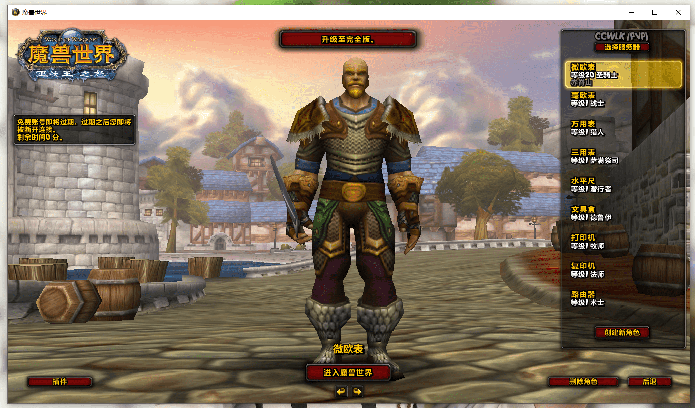 QQ20260726-211919_new.png
