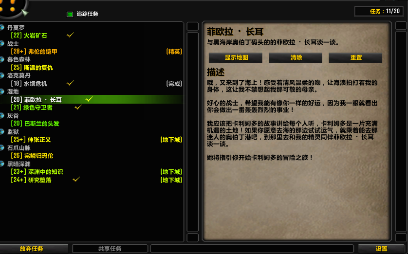 QQ图片20180206104752.png