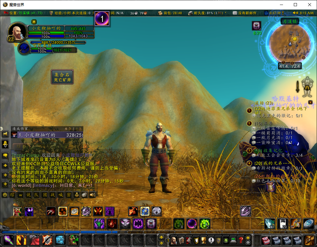 8d1ab189-7d0c-4bed-9e08-8c5f52026bd4(1).png
