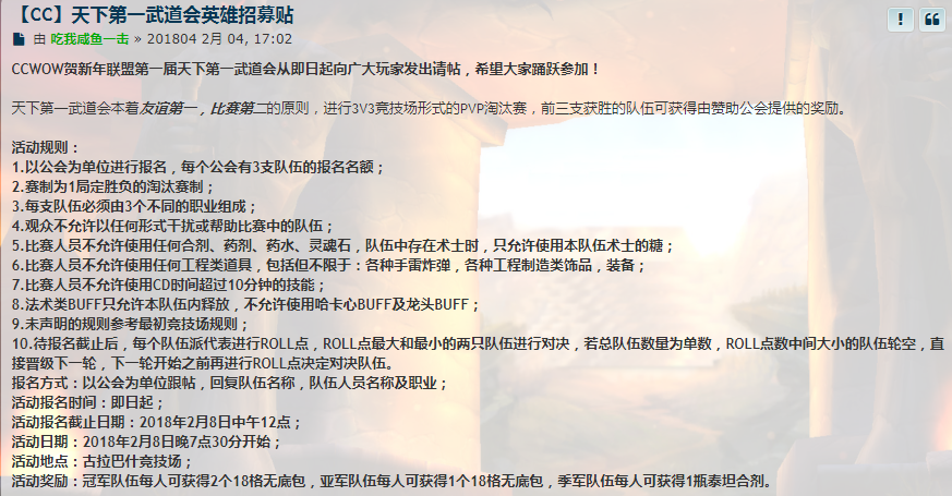 无标题.png