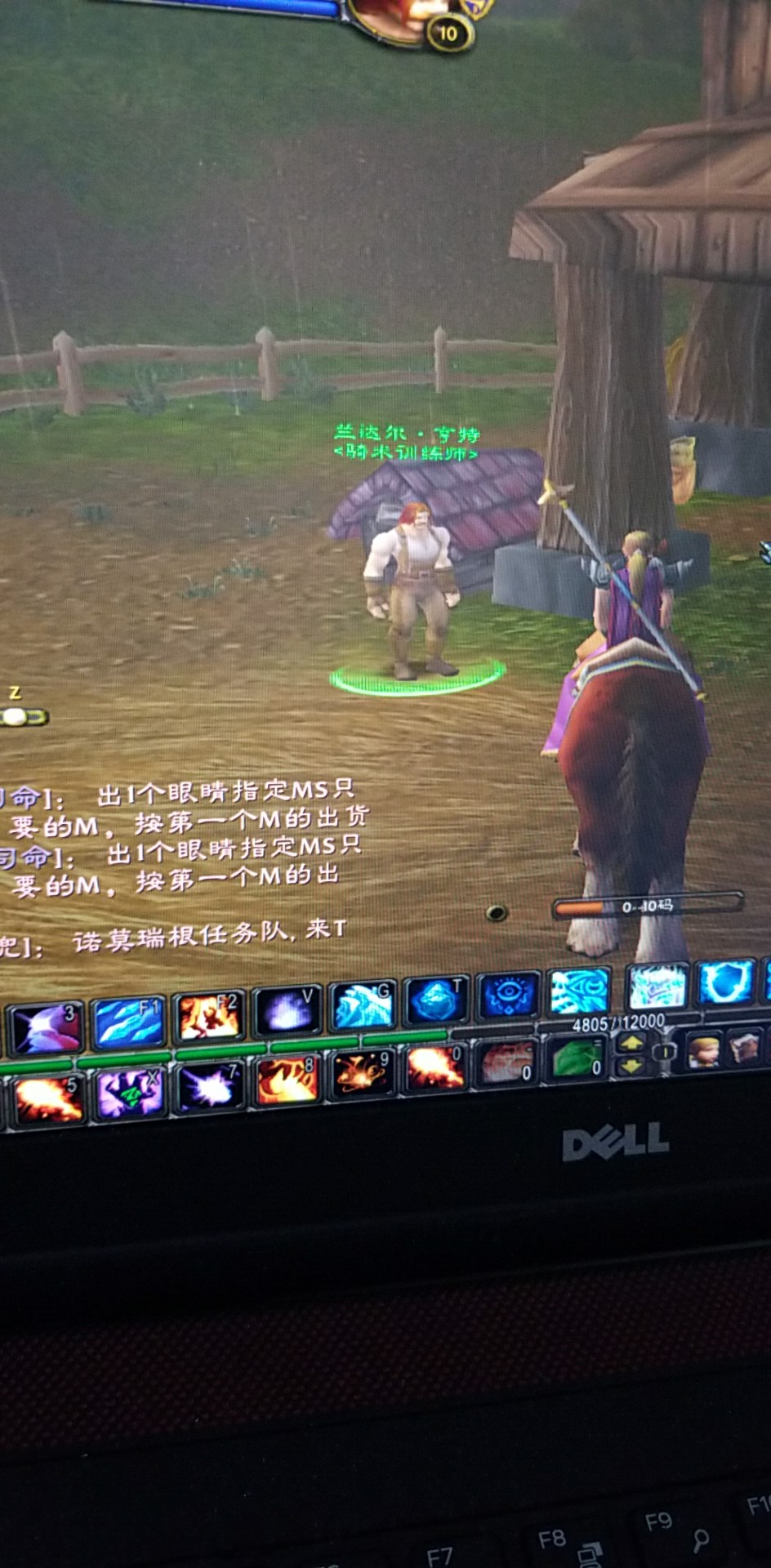 wx_camera_1518162340586.jpg