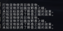 捕获.PNG