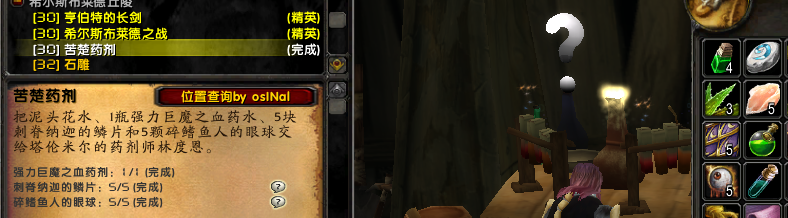 QQ图片20180220123054.png