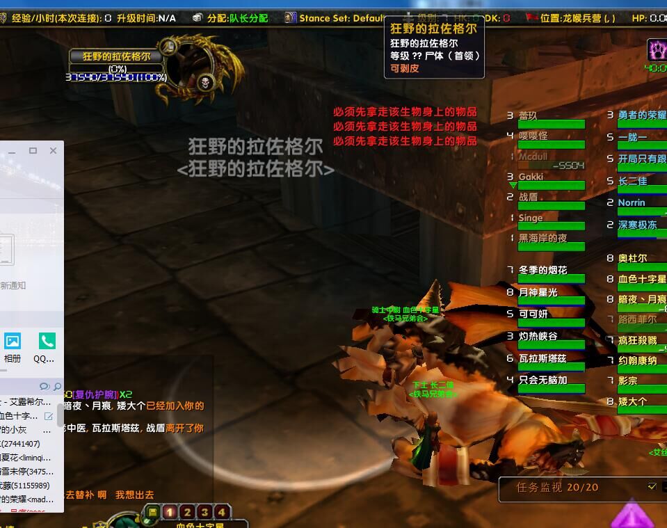 3-13 BWL 老1.jpg