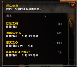 bug.png