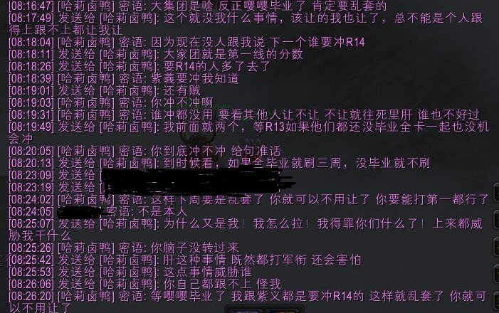 图四.png