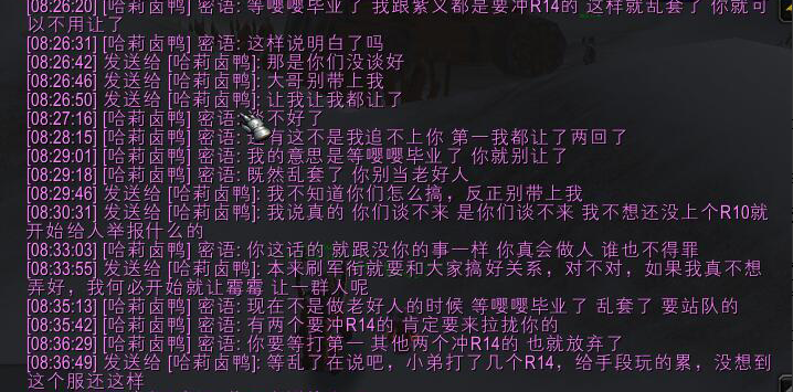 图五.png