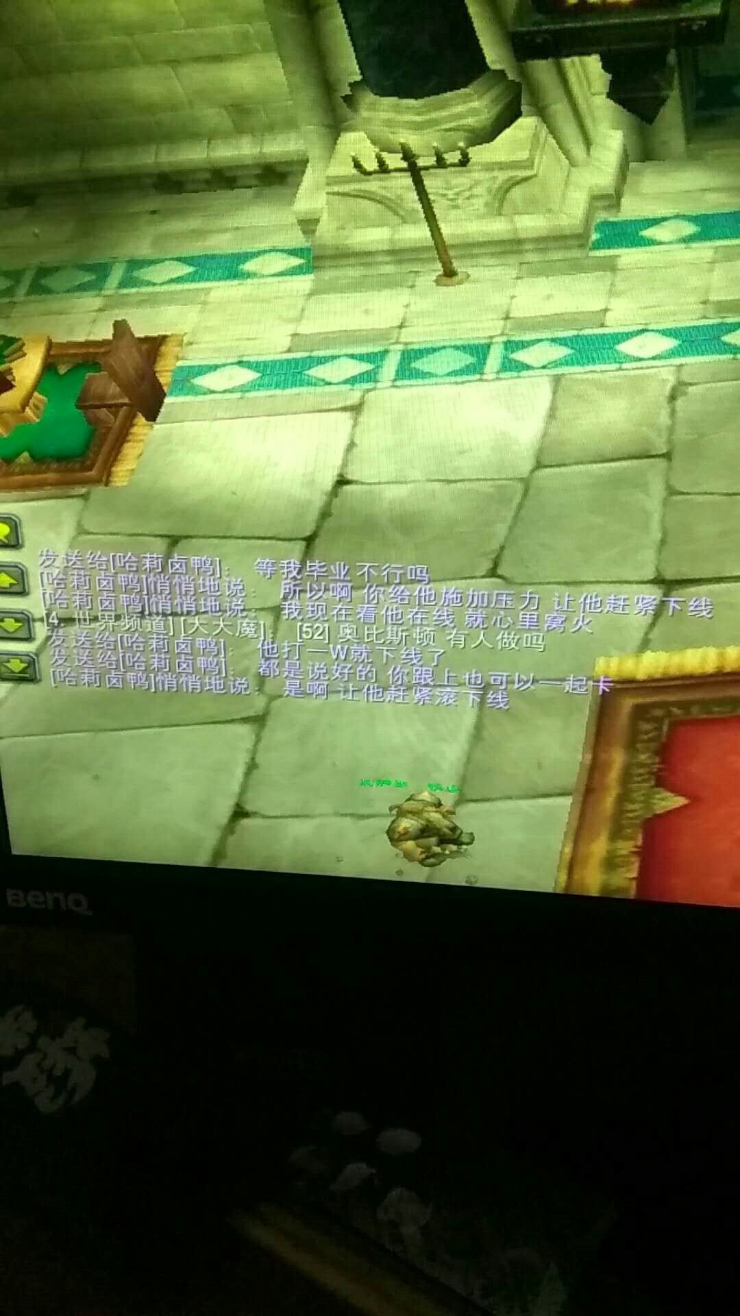 图十一.jpg