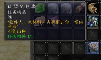 QQ截图20180404224721.jpg