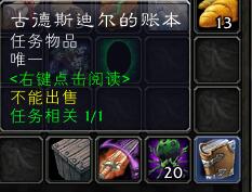 QQ截图20180404224804.jpg