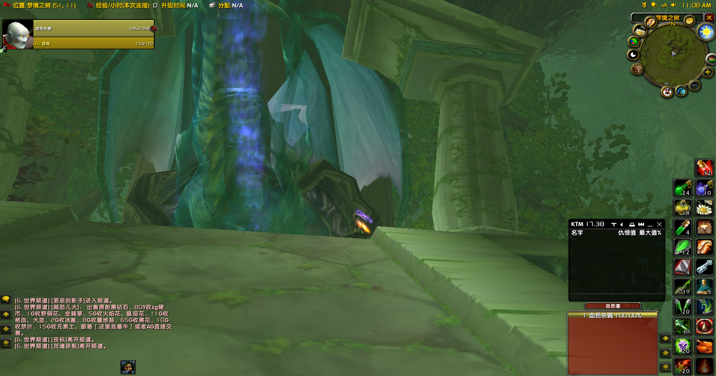 L_)GZ]C28}D%J`ZKJ8D}RNV.png