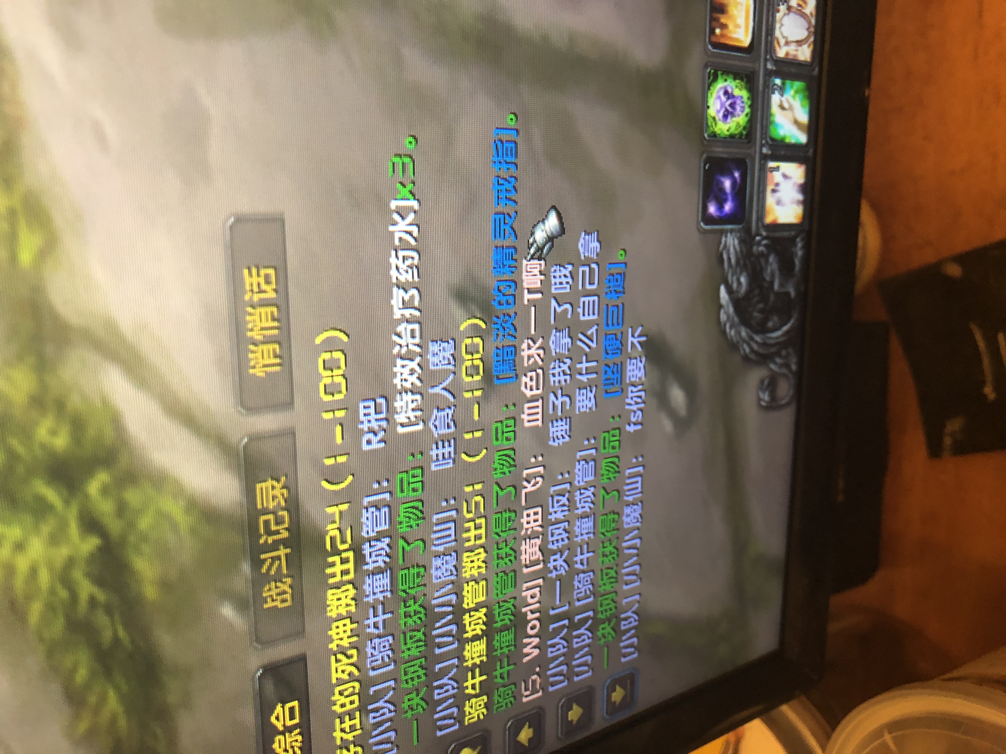 6E2BE1A3-3C13-4F96-AFA3-E7E28876C80E.jpeg