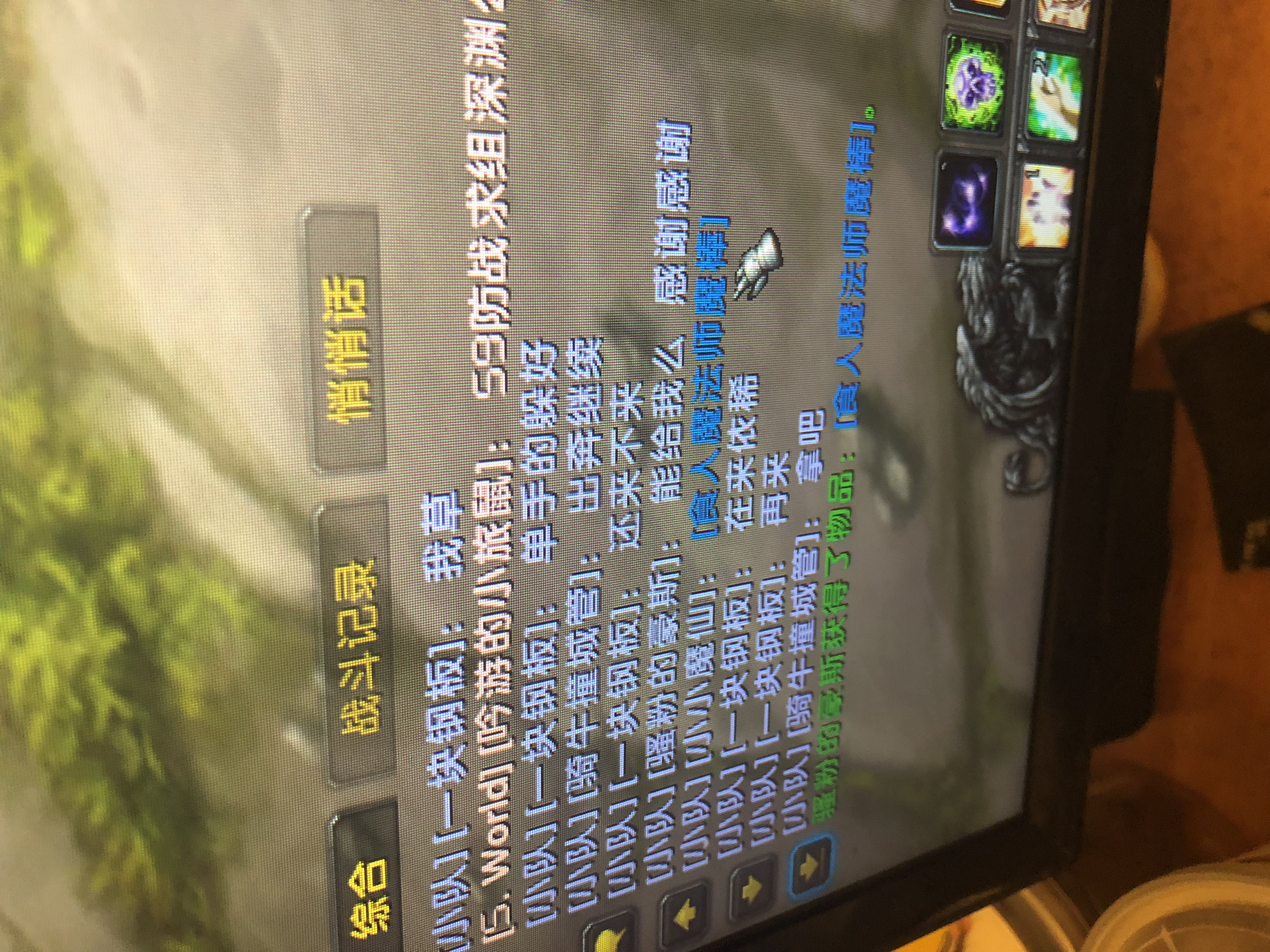 2806F5F1-1EDC-4BB3-9E3F-FECF0D2B14D1.jpeg